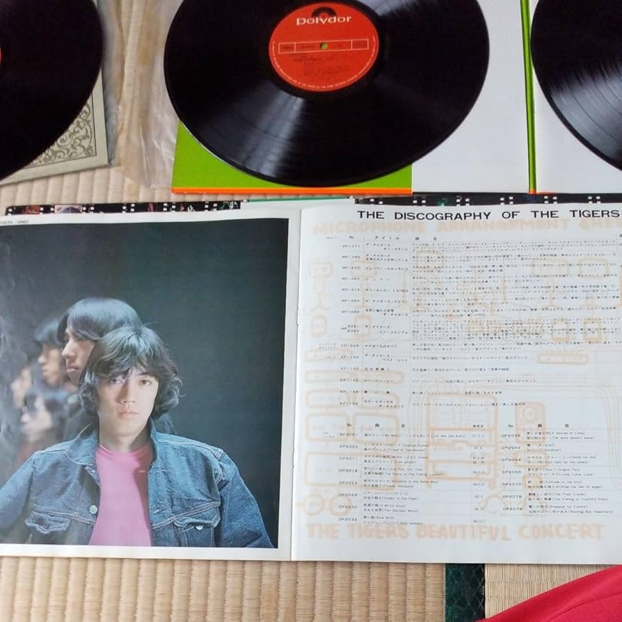 沢田研二☆ジュリー☆タイガース☆レコード☆セット☆帯付き